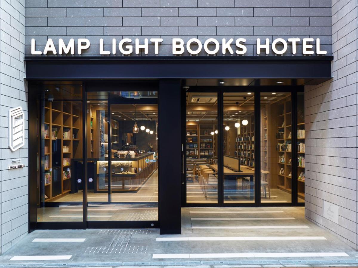 Lamp Light Books Hotel Σαππόρο Εξωτερικό φωτογραφία